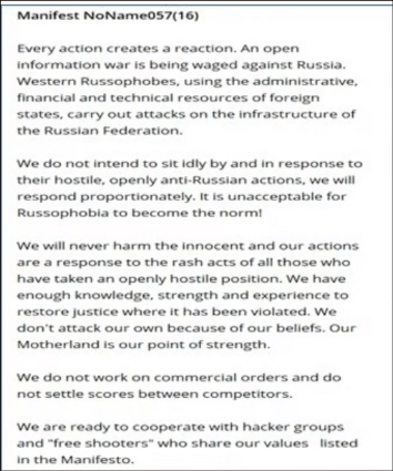A statement titled 
